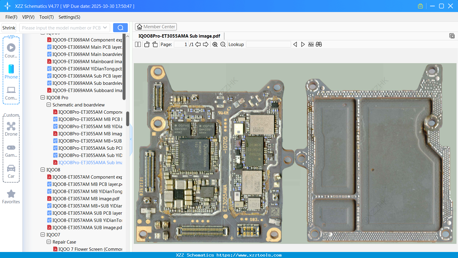 VIVO IQOO8Pro-ET3055AMA Sub Image